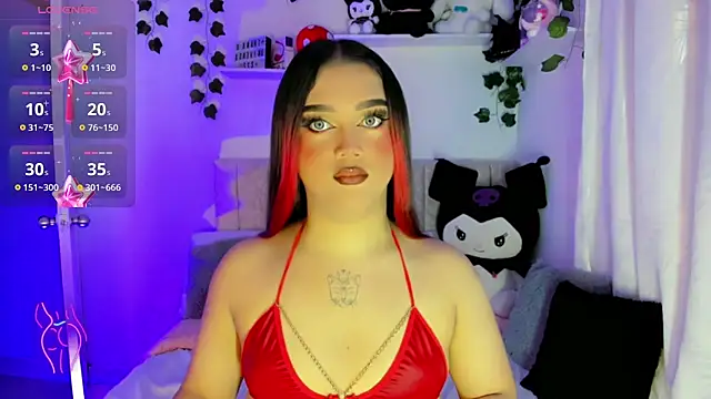 cattriona muller online show from February 12, 4:12 am