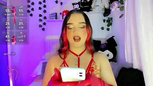 Snapshot of cattriona_muller chatting on February 15, 7:27 am cattriona muller online show from February 15, 7:27 am