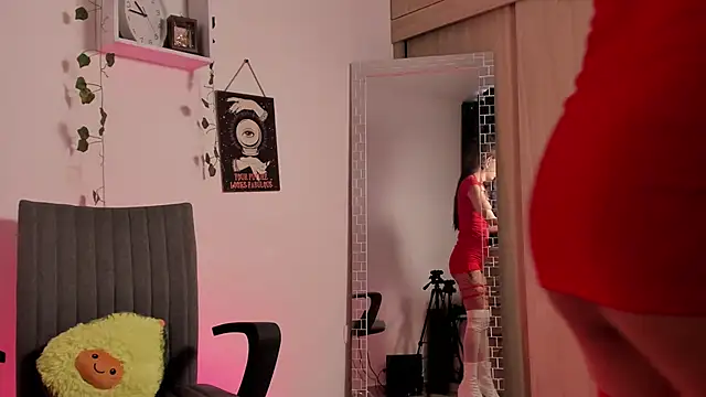 Emperatriiz online show from December 24, 7:44 pm