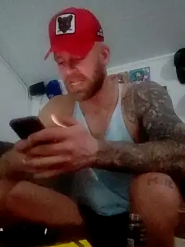 Snapshot of eltoulou chatting on February 4, 8:28 pm eltoulou online show from February 4, 8:28 pm