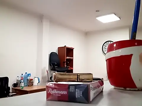 Snapshot of perversalus chatting on December 4, 3:43 pm perversalus online show from December 4, 3:43 pm