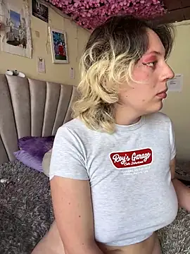 Enyeld ruru online show from March 11, 1:34 pm