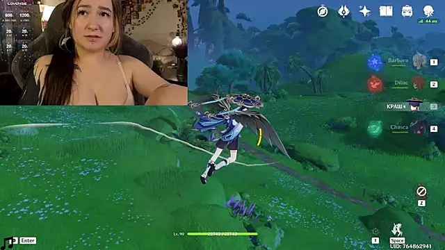 Megan  Hart online show from December 27, 9:11 pm