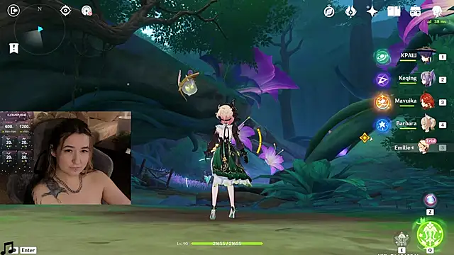 Megan  Hart online show from January 20, 11:21 pm