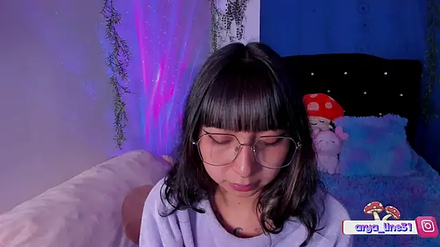 Snapshot of arysUwU chatting on January 17, 6:57 am arysUwU online show from January 17, 6:57 am