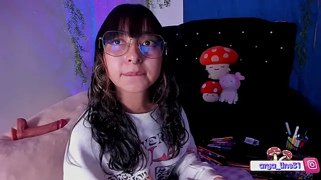 Snapshot of arysUwU chatting on February 14, 5:51 am arysUwU online show from February 14, 5:51 am