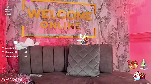 Snapshot of DeniseVillareal chatting on December 21, 5:47 am DeniseVillareal online show from December 21, 5:47 am