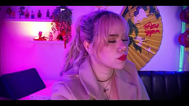 albaismynameX online show from February 12, 12:33 pm