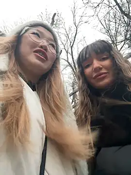 Aiko Yumi online show from December 19, 12:45 pm