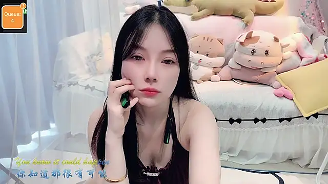 AKiKi711 online show from September 30, 5:01 am