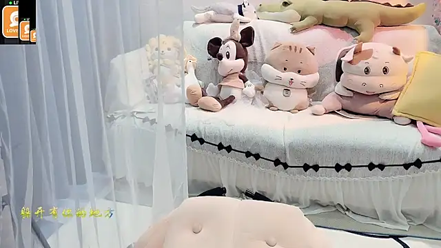 AKiKi711 online show from October 4, 4:32 am