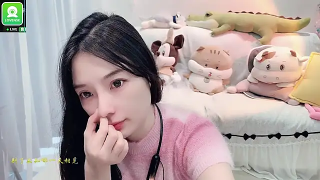 AKiKi711 online show from October 6, 4:54 am