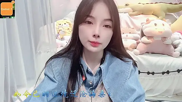 AKiKi711 online show from October 10, 4:50 pm