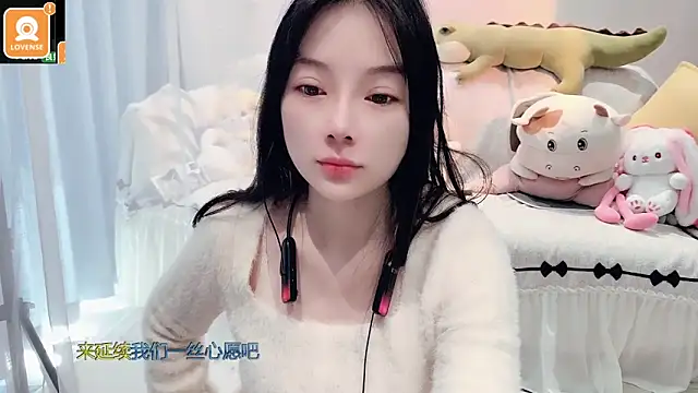 AKiKi711 online show from October 27, 4:16 am