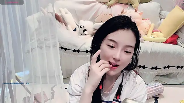 AKiKi711 online show from June 9, 5:19 am