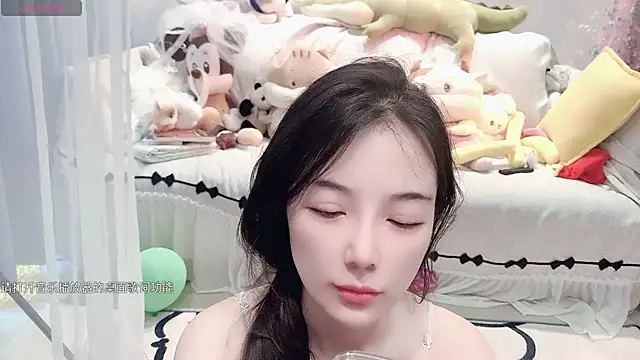 AKiKi711 online show from June 10, 5:07 am