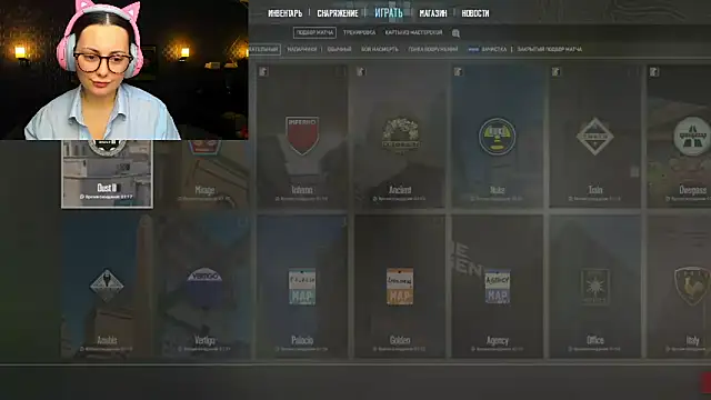  extraterrestrial  online show from November 5, 7:58 pm