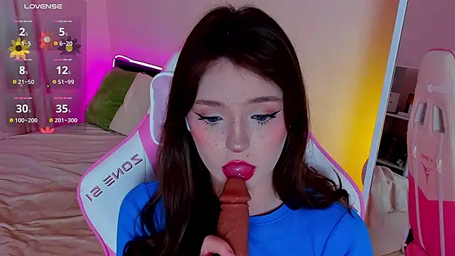 Snapshot of lexxxxxxi chatting on November 25, 5:02 pm lexxxxxxi online show from November 25, 5:02 pm