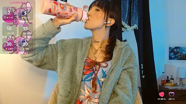 Snapshot of Sakura_and_yuki chatting on January 15, 2:35 pm Sakura and yuki online show from January 15, 2:35 pm