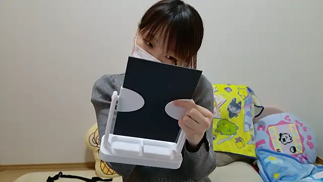 Snapshot of hi---chan- chatting on December 31, 9:21 am hi---chan- online show from December 31, 9:21 am