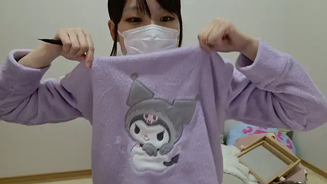 Snapshot of hi---chan- chatting on January 15, 7:12 pm hi---chan- online show from January 15, 7:12 pm