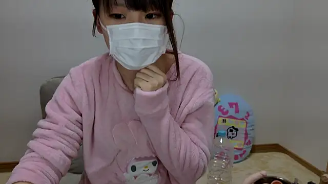 Snapshot of hi---chan- chatting on March 9, 5:44 am hi---chan- online show from March 9, 5:44 am