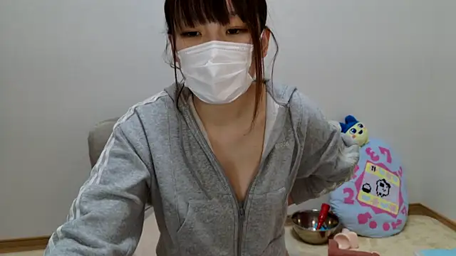 Snapshot of hi---chan- chatting on March 12, 6:44 pm hi---chan- online show from March 12, 6:44 pm