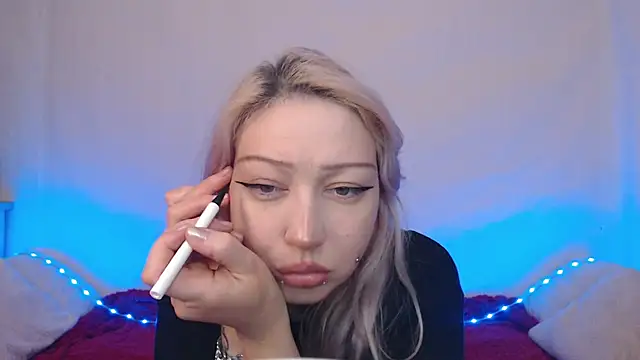 Emily hardcore online show from December 15, 9:52 pm