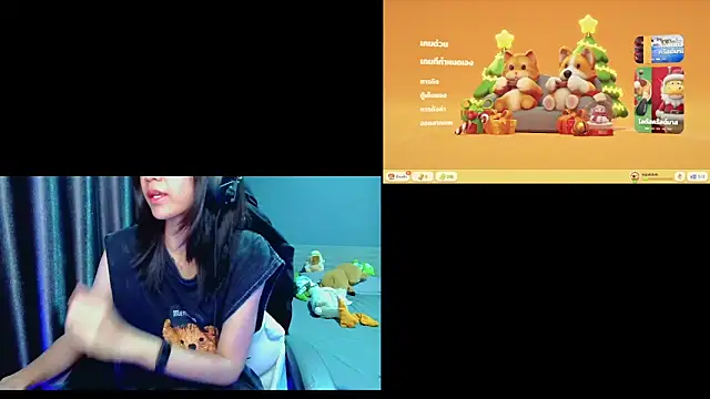 Snapshot of littlemiilk chatting on December 27, 7:24 pm littlemiilk online show from December 27, 7:24 pm