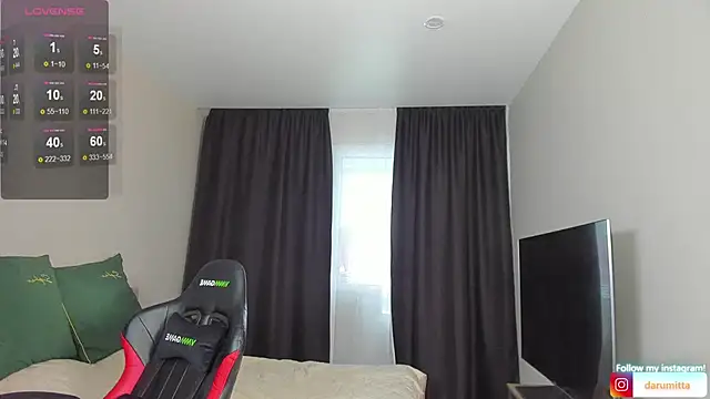 Princess Zelda online show from December 12, 7:08 am