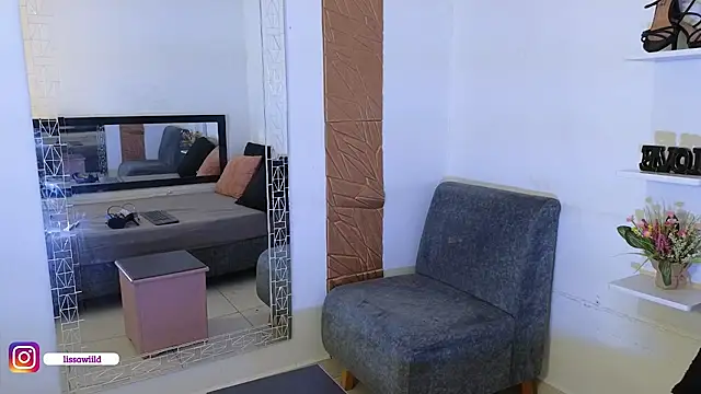 Snapshot of LissaWiild chatting on February 1, 1:41 pm LissaWiild online show from February 1, 1:41 pm