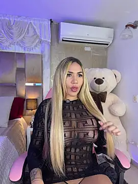 Celestemilan online show from July 10, 8:00 pm