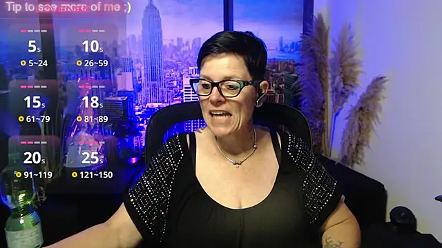 Snapshot of ninarandmann chatting on July 9, 2:43 pm ninarandmann online show from July 9, 2:43 pm
