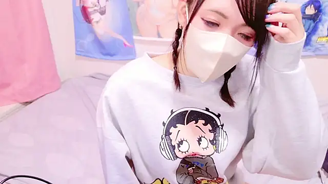 Snapshot of maataaan chatting on December 9, 8:44 am maataaan online show from December 9, 8:44 am