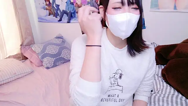 Snapshot of maataaan chatting on December 12, 5:20 am maataaan online show from December 12, 5:20 am