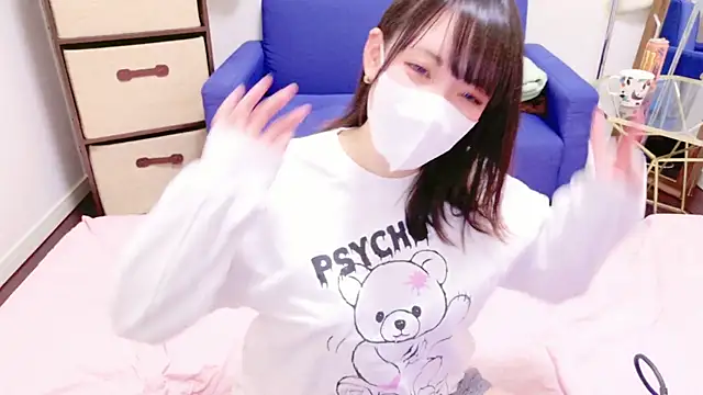 Snapshot of maataaan chatting on January 11, 11:56 pm maataaan online show from January 11, 11:56 pm