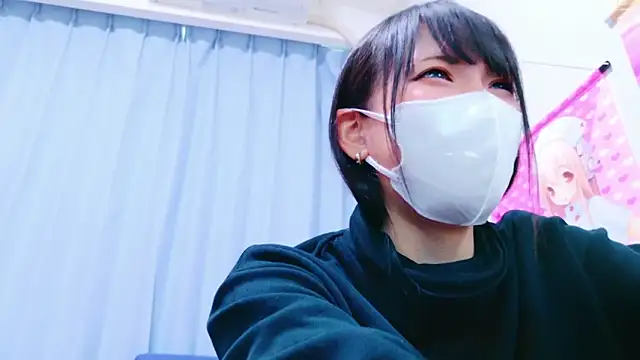 Snapshot of maataaan chatting on January 16, 12:12 am maataaan online show from January 16, 12:12 am