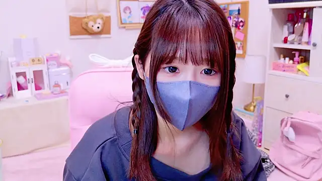 Snapshot of Yui-Ch chatting on December 6, 1:11 pm Yui-Ch online show from December 6, 1:11 pm