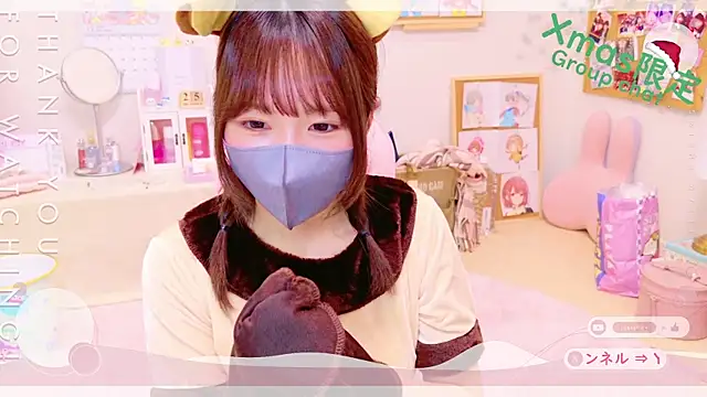 Snapshot of Yui-Ch chatting on December 25, 12:15 pm Yui-Ch online show from December 25, 12:15 pm