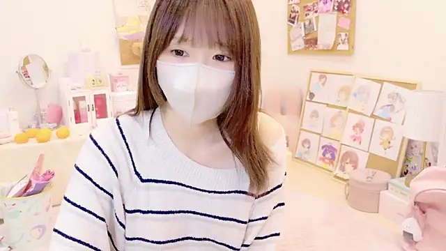 Snapshot of Yui-Ch chatting on December 29, 5:01 pm Yui-Ch online show from December 29, 5:01 pm