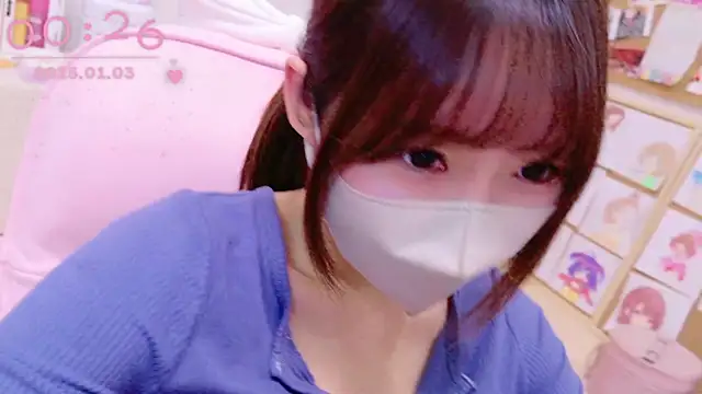 Snapshot of Yui-Ch chatting on January 2, 3:29 pm Yui-Ch online show from January 2, 3:29 pm