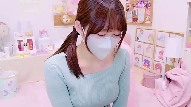 Snapshot of Yui-Ch chatting on January 11, 1:01 pm Yui-Ch online show from January 11, 1:01 pm