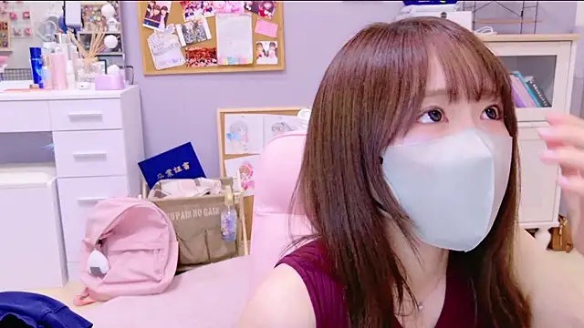 Snapshot of Yui-Ch chatting on January 14, 12:45 pm Yui-Ch online show from January 14, 12:45 pm