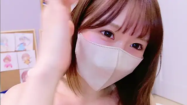 Snapshot of Yui-Ch chatting on January 15, 3:39 pm Yui-Ch online show from January 15, 3:39 pm