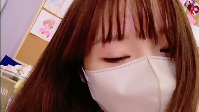 Snapshot of Yui-Ch chatting on January 19, 5:18 pm Yui-Ch online show from January 19, 5:18 pm
