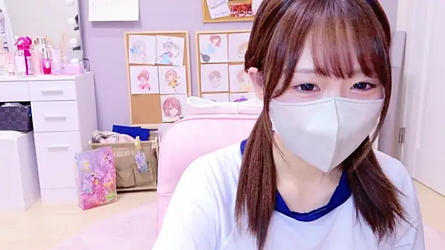 Snapshot of Yui-Ch chatting on January 28, 11:28 am Yui-Ch online show from January 28, 11:28 am