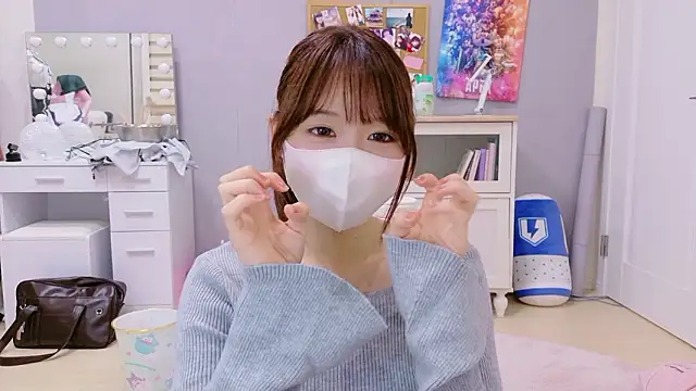 Snapshot of Yui-Ch chatting on September 11, 1:00 pm Yui-Ch online show from September 11, 1:00 pm