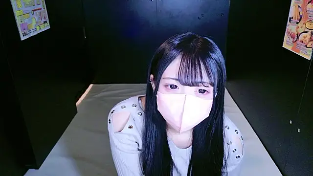 Snapshot of nathi_ko_xo chatting on December 17, 3:34 am nathi ko xo online show from December 17, 3:34 am