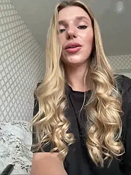 adel secret online show from July 4, 11:05 am