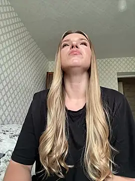 adel secret online show from July 5, 12:23 pm